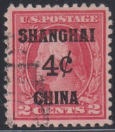 US Shanghai Overprints #K2 Mint F - VF